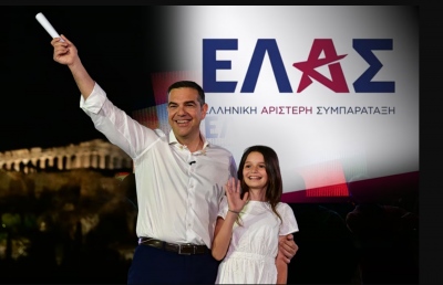 Συγκροτήθηκε το Εθνικό Συμβούλιο του ΕΛΑΣ με 400+1 στελέχη –  Το σήμα για συμμετοχή της κοινωνίας