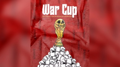 «War Cup» - Η συγκλονιστική αφίσα των Ιρανών για το Παγκόσμιο Κύπελλο που διοργανώνεται στις ΗΠΑ