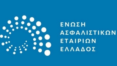 Εγγυητικές επιστολές από ασφαλιστικές σε διαδικασίες πλειστηριασμού