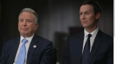 Εκτάκτως στην Doha, Witkoff και Kushner – Ξεκινούν τεχνικές συνομιλίες ΗΠΑ με Ιράν την 1η Ιουλίου με ενδιάμεσους