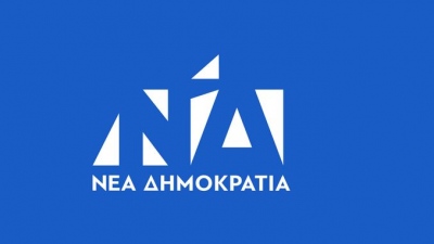 Καταδικάζει η ΝΔ την επίθεση έξω από τα γραφεία της «Ομάδα Αλήθειας»: Η Δημοκρατία μας δεν εκφοβίζεται