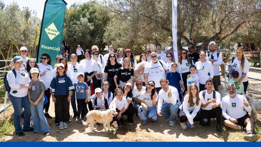 Lidl Ελλάς και We4all: Ανανέωση συνεργασίας για 4η χρονιά με κοινό όραμα για το περιβάλλον και την κοινωνία