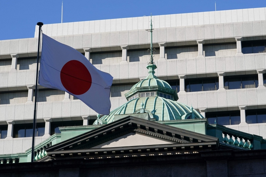 Ιστορική αύξηση επιτοκίων από την Bank of Japan - Άνοδος +1,3% στον Nikkei, σε υψηλά 20ετίας το 10ετές ομόλογο