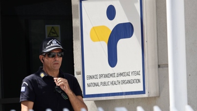 Κάτι περίεργο συμβαίνει στον ΕΟΔΥ – Άγριο ξύλο, αυτόφωρο και μαζικές παραιτήσεις