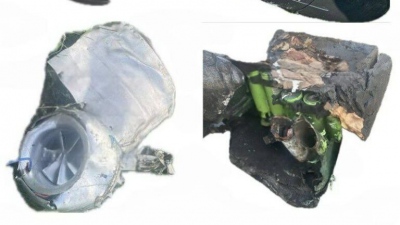Η Ρωσία χρησιμοποιεί για πρώτη φορά drone Geran-3 με αεριωθούμενο κινητήρα σε επιθέσεις στην Ουκρανία (φωτο)