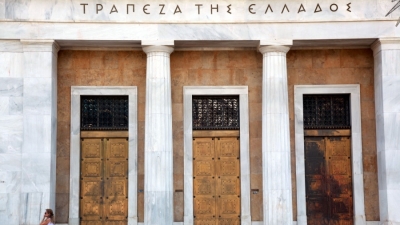 ΤτΕ: Αύξηση στα επιτόκια των νέων δανείων προς νοικοκυριά και επιχειρήσεις τον Ιανουάριο 2022