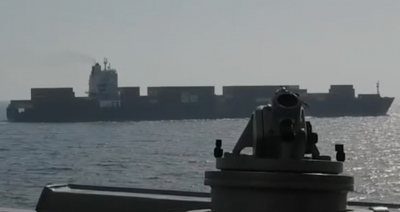 CENTCOM: Τα μέλη του πλοίου Touska είναι στο Πακιστάν, θα επαναπατριστούν στο Ιράν