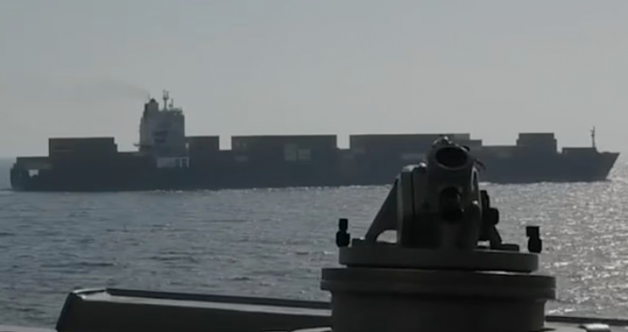 CENTCOM: Τα μέλη του πλοίου Touska είναι στο Πακιστάν, θα επαναπατριστούν στο Ιράν