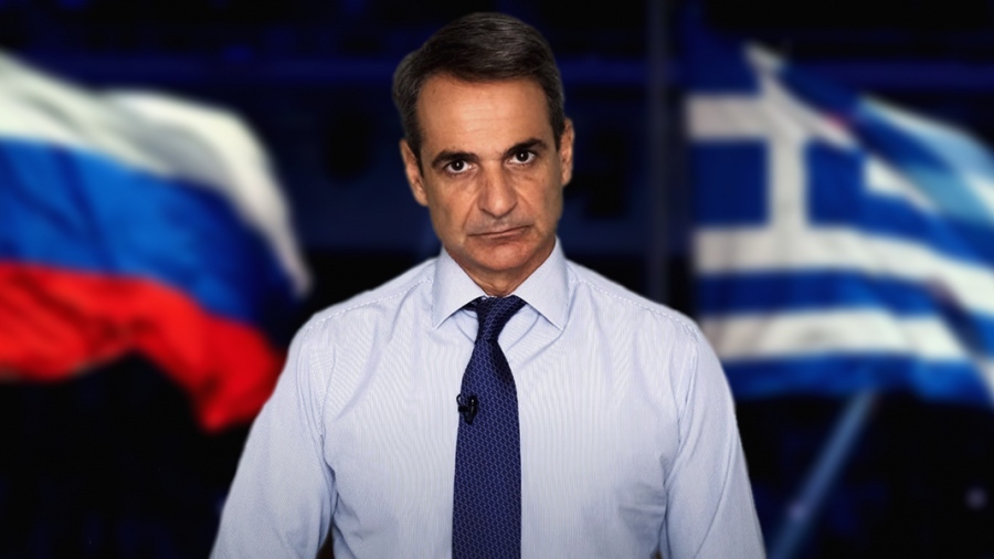 Βόμβα από το ρωσικό ΥΠΕΞ - Στη μαύρη λίστα της Μόσχας οι Μητσοτάκης, Γεραπετρίτης, Σακελλαροπούλου και Χριστοδουλίδης