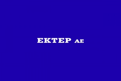 ΕΚΤΕΡ: Στο 27,02% το ποσοστό του Αθ. Σίψα μετά από placement 1,7 εκατ. μετοχών έναντι 6,46 εκατ.