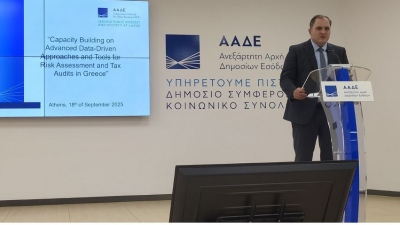 ΑΑΔΕ: Ενισχύεται η μάχη κατά της φοροδιαφυγής με την αξιοποίηση προηγμένων ψηφιακών εργαλείων