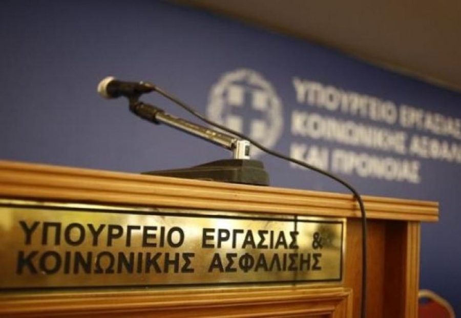 Το νέο εργασιακό νομοσχέδιο σε 16 + 1 ερωταπαντήσεις - Τι προβλέπει για άδειες, προσλήψεις, ωράριο και 4ήμερη εργασία