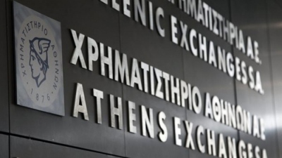 ΕΧΑΕ: Αύξηση 16,5% στα EBITDA το α’ τρίμηνο 2023, 5,3 εκατ. ευρώ – Στα 11,7 εκατ. ο τζίρος