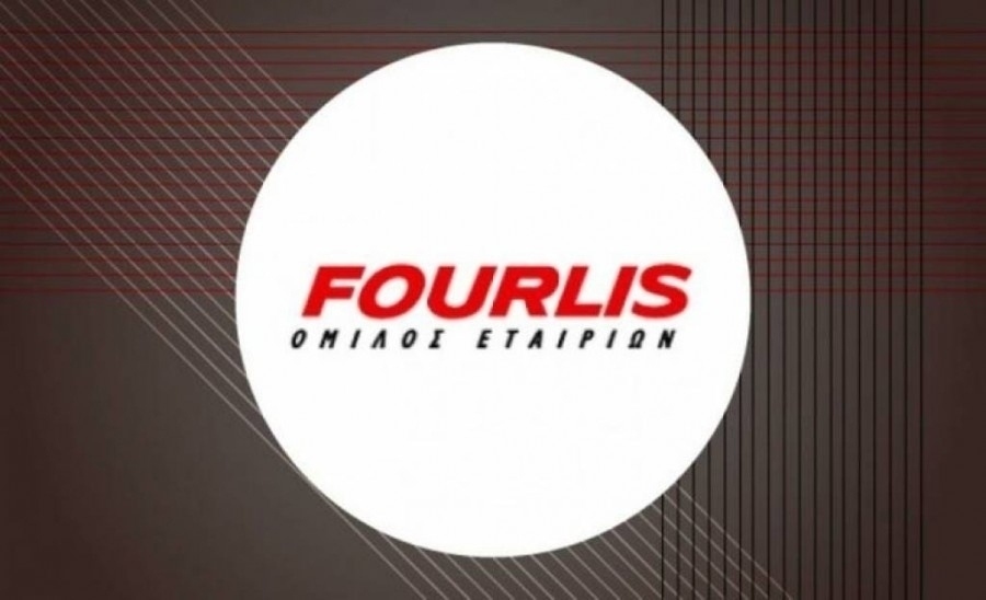 Fourlis: Από 3 Φεβρουαρίου 2026 σε διαπραγμάτευση 754.200 νέες μετοχές από stock options