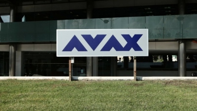 ΑΒΑΞ:  Δεν αναπληρώνεται η θέση του εκλιπόντος Κωνσταντίνου Κουβαρά - Η νέα σύνθεση του Δ.Σ.