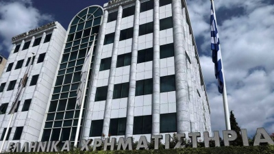 Σε ιστορικά υψηλά η συμμετοχή των ξένων στο Ελληνικό Χρηματιστήριο, πλέον ελέγχουν το 65,51%