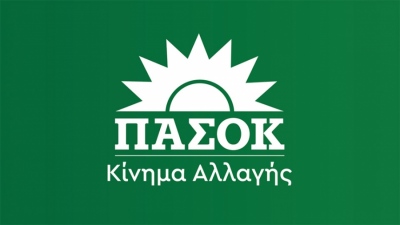 Πηγές ΠΑΣΟΚ για ΟΠΕΚΕΠΕ: Η σιωπή του πρώην αντιπροέδρου του Οργανισμού Ελ. Ζερβού, είναι παραδοχή ενοχής