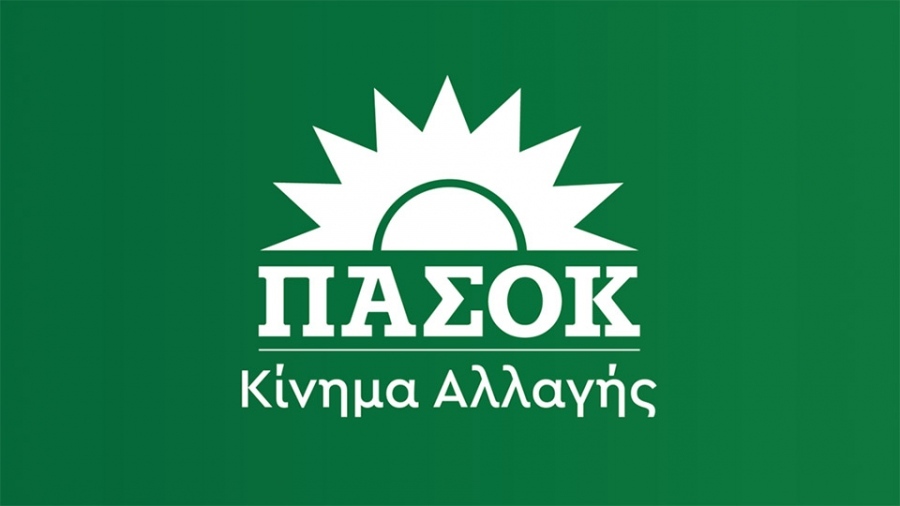 Πηγές ΠΑΣΟΚ για ΟΠΕΚΕΠΕ: Η σιωπή του πρώην αντιπροέδρου του Οργανισμού Ελ. Ζερβού, είναι παραδοχή ενοχής