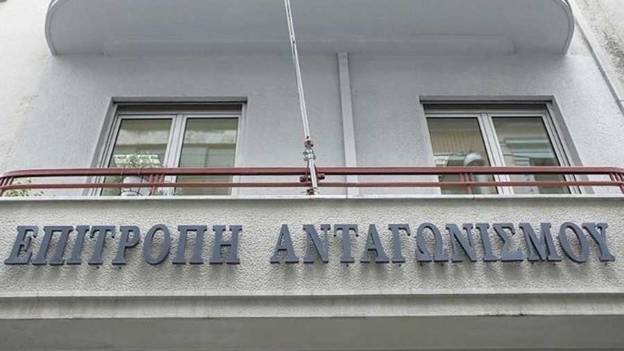 Επιτροπή Ανταγωνισμού: Αποδοχή των προτεινόμενων δεσμεύσεων από την εταιρεία Public