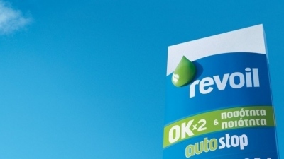Revoil: Αγορές χιλιάδων ιδίων μετοχών την προηγούμενη εβδομάδα