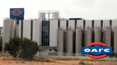 Πρόστιμο 1,76 εκατ. ευρώ στη ΦΑΓΕ για αθέμιτη κερδοφορία σε 21 προϊόντα