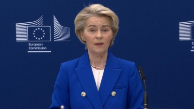 Η ΕΕ παράγει μόνο... βλακεία: Γιατί το ReArm Europe της Von der Leyen θα αποτύχει - Άλλη μία επικοινωνιακή φανφάρα