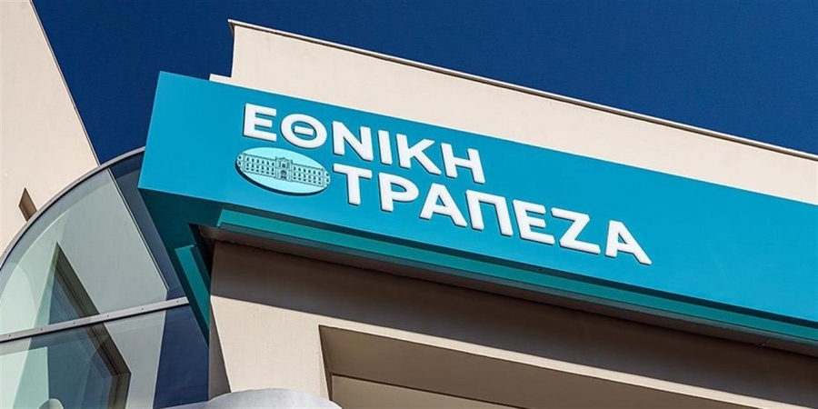 Εθνική Τράπεζα: Στις 30/7 η ανακοίνωση των οικονομικών αποτελεσμάτων α' εξαμήνου 2026