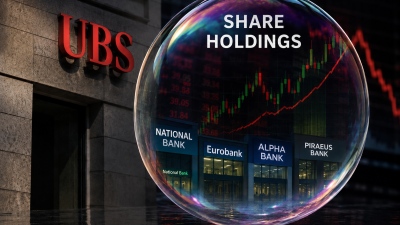Although Greek banks are considered a bubble, Swiss UBS sees a new rise of up to 26%, with National Bank at 18 euros and Eurobank at 4.70 euros