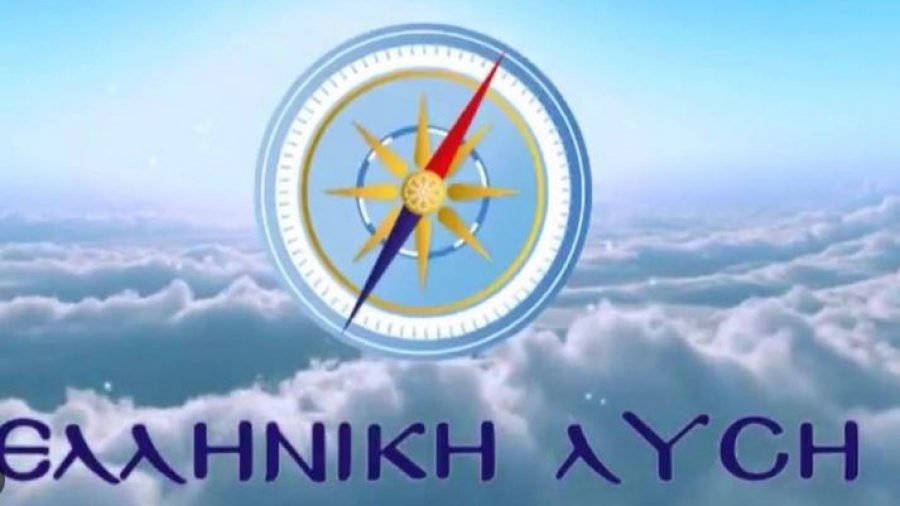 Πυρά Ελληνικής Λύσης κατά Ανδρουλάκη: Η πολιτική επιστήμη σηκώνει τα χέρια ψηλά