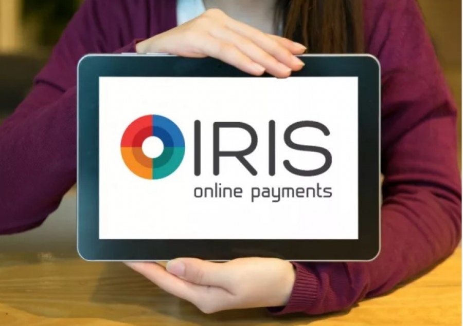 Διαψεύδει τις προσδοκίες το IRIS στις προμήθειες - Οι τράπεζες δεν μπαίνουν στον ανταγωνισμό με Visa και MasterCard
