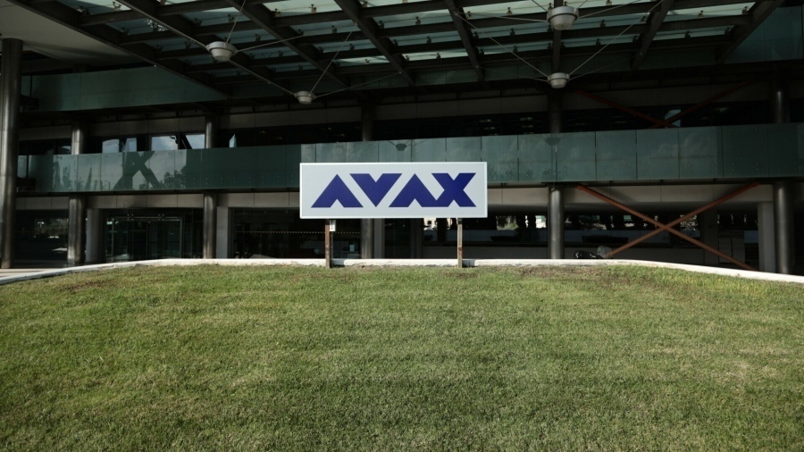 ΑΒΑΞ: Εγκρίθηκε η διανομή μερίσματος 0,07 ευρώ ανά μετοχή για τη χρήση 2024