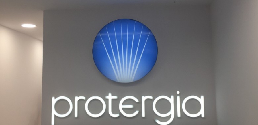 Protergia: Έφτασε τους 700.000 πελάτες - Kυρίαρχα τα μπλε τιμολόγια, ενώ αναπτύσσονται και τα κίτρινα