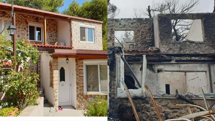 Πυρόπληκτοι που δεν αποζημιώθηκαν ποτέ - Φορτώθηκαν αναδρομικά χρέη και τα σπίτια τους... βαφτίστηκαν «δασικά»