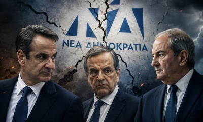 Κραυγή αγωνίας στο Συνέδριο της ΝΔ: Μητσοτάκη πάρε τώρα τηλέφωνο Καραμανλή και Σαμαρά για να παραμείνεις Πρόεδρος