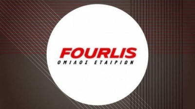 Fourlis: Άλμα 42,4% στα κέρδη του 2023, στα 28,1 εκ. ευρώ - Προαναγγελία για μέρισμα στα 0,12 ευρώ ανά μέτοχη