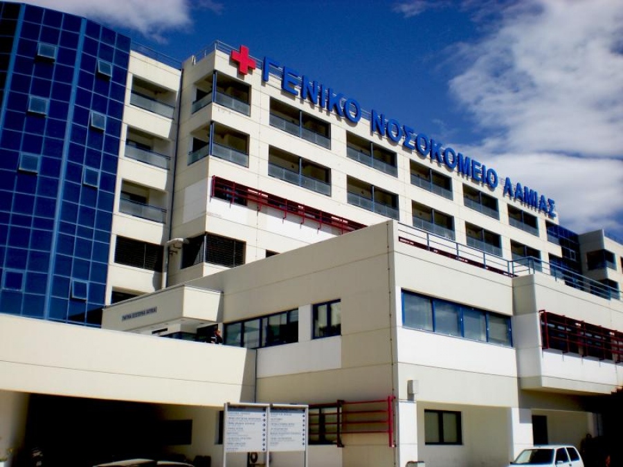 Απίστευτη τραγωδία στη Λαμία: Γυναίκα πνίγηκε από σουβλάκι