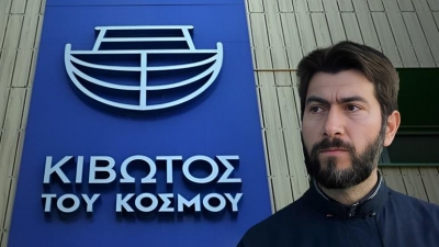 Κιβωτός του Κόσμου: Η καταγγελία - σοκ του 19χρονου «καίει» κεντρικό πρόσωπο για σεξουαλική παρενόχληση