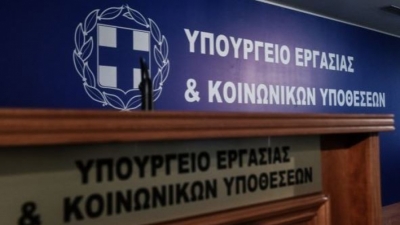 Επιθεώρηση Εργασίας: Σχεδόν 60.000 έλεγχοι το 2022, πρόστιμα 32,2 εκατ. ευρώ