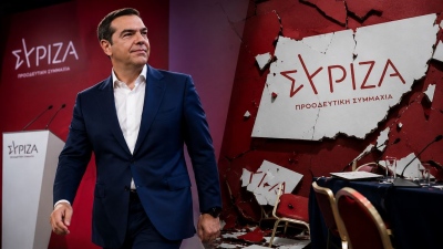 Ξηλώνει τον... ΣΥΡΙΖΑ ο Τσίπρας - Ραγδαίες εξελίξεις και σκηνικό διάλυσης στην Κουμουνδούρου - Παραιτήθηκε και ο Καραμέρος