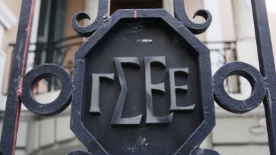 ΓΣΕΕ για κακοκαιρία ERMINIO: Ανάγκη εφαρμογής ρυθμιστικού πλαισίου για την υγεία και ασφάλεια εργαζομένων
