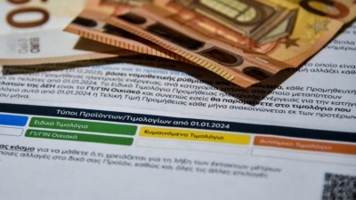 Πως οι προθεσμιακές τιμές δεν επέτρεψαν περαιτέρω πτώση στα πράσινα - Προς πλήρη αλλαγή μοντέλου για τα οικιακά τιμολόγια