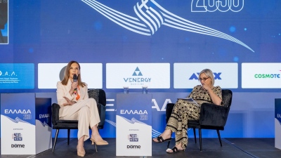 Alpha Bank: Καριέρες σε κίνηση και συνεχής εξέλιξη για τους εργαζομένους