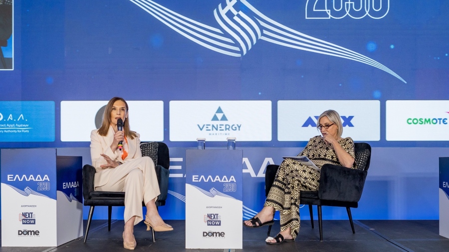 Alpha Bank: Καριέρες σε κίνηση και συνεχής εξέλιξη για τους εργαζομένους