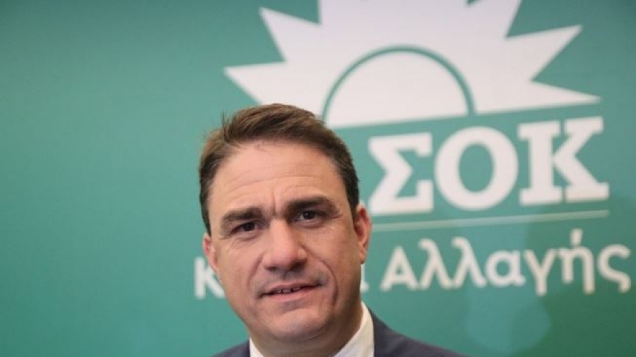 Τσουκαλάς σε Μητσοτάκη: Μια 7ετία... ευλογία για τα συμφέροντα και την ολιγαρχία, χαμένη ευκαιρία για τον λαό