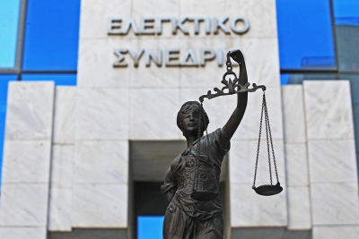 Ελεγκτικό Συνέδριο: «Μαύρη τρύπα» 52 εκατ. ευρώ στον ΕΛΕΓΕΠ - Στο μικροσκόπιο οι πληρωμές του πρώην ΟΠΕΚΕΠΕ