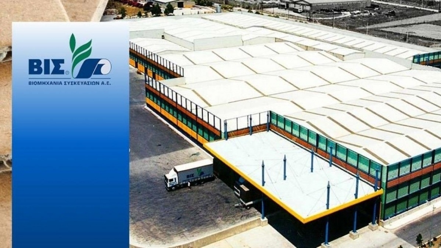 ΒΙΣ: Πουλήθηκε το μερίδιο που κατείχε στην Hellenic Quality Foods