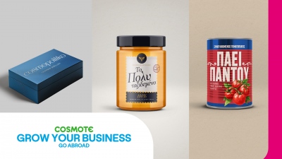 COSMOTE GROW YOUR BUSINESS - Go Abroad: Νέος κύκλος με δωρεάν ημερίδες για την είσοδο των μικρομεσαίων επιχειρήσεων σε αγορές του εξωτερικού