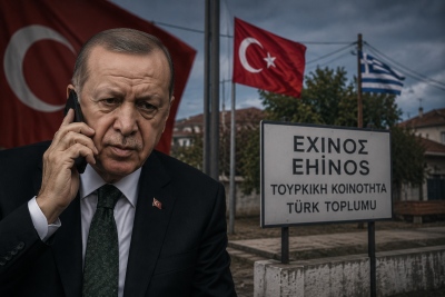 Νέα πρόκληση Erdogan – Παρεμβαίνει τηλεφωνικά στον Εχίνο και «βαφτίζει» τουρκική την κοινότητα στη Θράκη