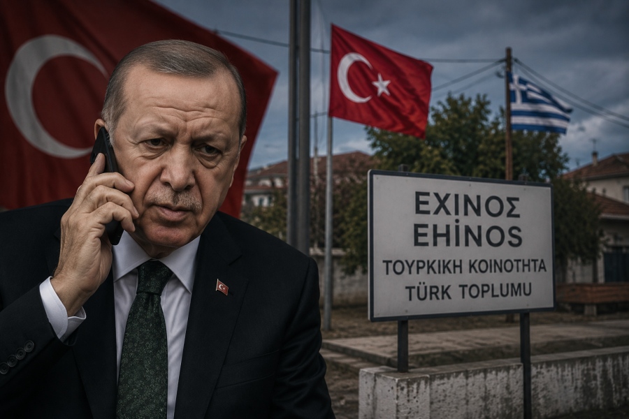 Νέα πρόκληση Erdogan – Παρεμβαίνει τηλεφωνικά στον Εχίνο και «βαφτίζει» τουρκική την κοινότητα στη Θράκη