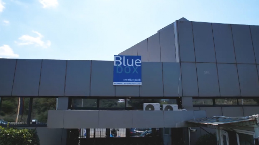 CREATIVE PACK BLUE BOX: Σημαντική ανάπτυξη και στρατηγικές επενδύσεις στον κλάδο της χάρτινης συσκευασίας